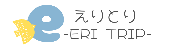 えりとり　-ERI TRIP-